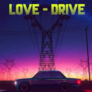 Album Love Drive from Gokul