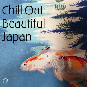 Listen to 翼をください song with lyrics from 羽仁知治