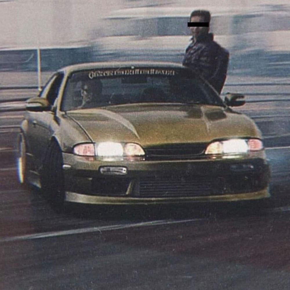 Drifting
