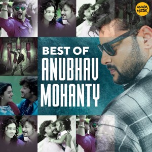 Album Best Of Anubhav Mohanty from Iwan Fals & Various Artists