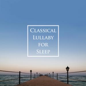 Dengarkan Clementi: Piano Sonatina in C Major, Op. 36 No. 1, II. Andante lagu dari Noble Music Project dengan lirik