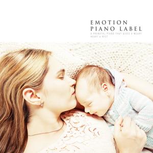 Album A Prenatal Piano That Gives A Weary Heart A Rest from Korea Various Artists
