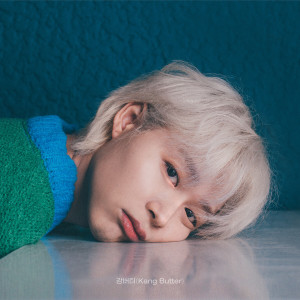 ดาวน์โหลดและฟังเพลง 모순 (Feat. 크루셜스타) (Incoherence (Feat. CRUCiAL STAR)) พร้อมเนื้อเพลงจาก Kang Butter
