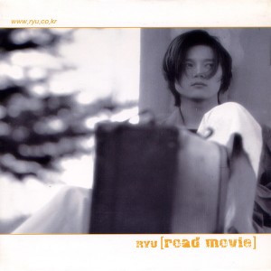 Listen to 연인(Chinesse Version) 연인(Chinesse Version) song with lyrics from RYU