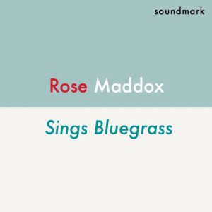 ดาวน์โหลดและฟังเพลง Cotton Fields (The Cotton Song) พร้อมเนื้อเพลงจาก Rose Maddox