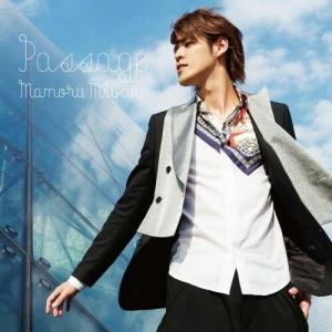 ดาวน์โหลดและฟังเพลง Idenity พร้อมเนื้อเพลงจาก MAMORU MIYANO