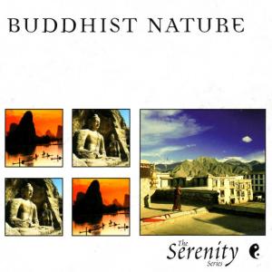 ดาวน์โหลดและฟังเพลง Gentle Waters พร้อมเนื้อเพลงจาก The Serenity Series