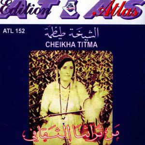 ดาวน์โหลดและฟังเพลง Aladi biya พร้อมเนื้อเพลงจาก Cheïkha Titma