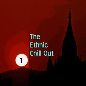 อัลบัม Ethnic Chill Out ศิลปิน Giacomo Bondi