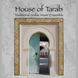 Album House of Tarab 1.5 oleh House of Tarab