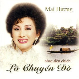 收聽Mai Huong的Hình Ảnh Một Đêm Trăng歌詞歌曲