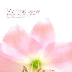Album My First Love from 
