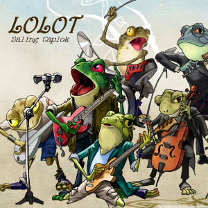 Dengarkan Cak Dag lagu dari Lolot dengan lirik