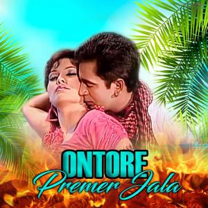 Sajid Khan的专辑Ontore Premer Jala, Pt. 01