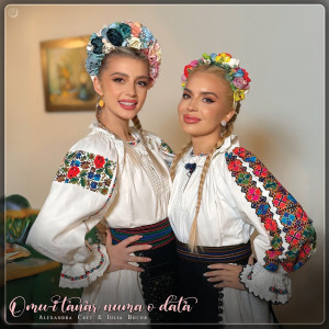 Album Omu-I Tânăr Numa O Dată from Alexandra Creț
