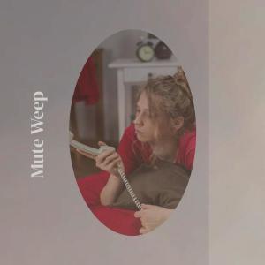 Listen to Throw His song with lyrics from Aniz