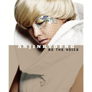 อัลบัม Be The Voice ศิลปิน An Jin Kyung