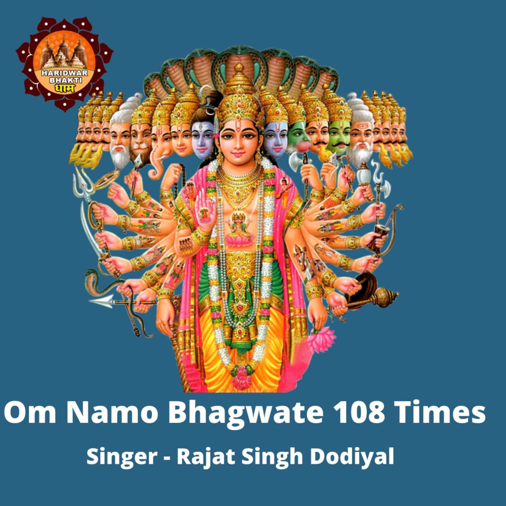 Om Namo Bhagwate 108 Times