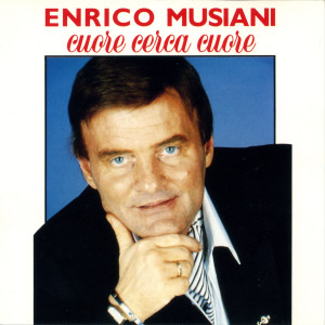 ดาวน์โหลดและฟังเพลง Oggi Sposi พร้อมเนื้อเพลงจาก Enrico Musiani