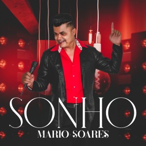 ดาวน์โหลดและฟังเพลง Sonho พร้อมเนื้อเพลงจาก Mario Soares