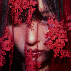 อัลบัม STRANGER ศิลปิน SUNMI