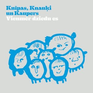 อัลบัม Vienmēr dziedu es ศิลปิน Renārs Kaupers