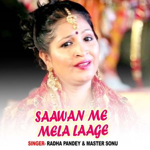 Radha Pandey的专辑Saawan Me Mela Laage