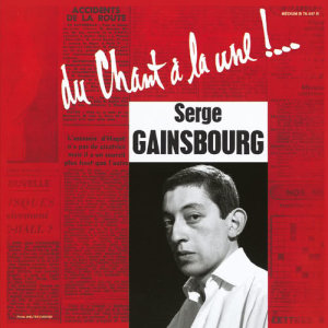 收聽Serge Gainsbourg的L'alcool歌詞歌曲