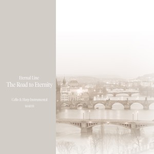 ดาวน์โหลดและฟังเพลง The Day to Fulfil Your Dream of Love (Cello & Harp version) พร้อมเนื้อเพลงจาก MARTH