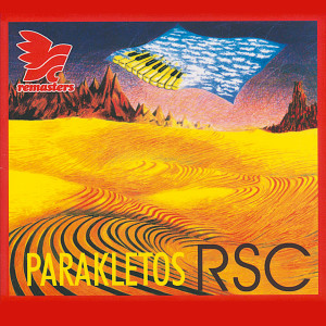 Album Parakletos from RSC