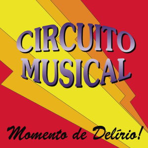 ดาวน์โหลดและฟังเพลง Na Luz Do Luar พร้อมเนื้อเพลงจาก Circuito Musical