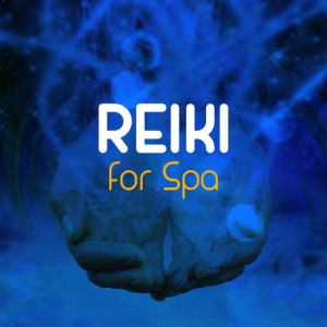 ดาวน์โหลดและฟังเพลง Apollo พร้อมเนื้อเพลงจาก Musica Reiki