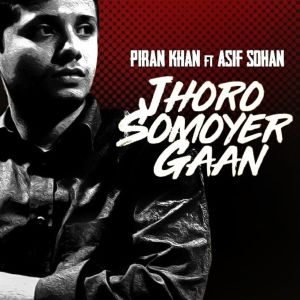 Album Jhoro Shomoyer Gaan from Piran Khan