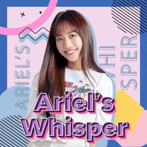 Dengarkan lagu EP5: Let’s Talk About Friendship // Overcoming Bullying // Dealing with People nyanyian 蔡佩轩 dengan lirik