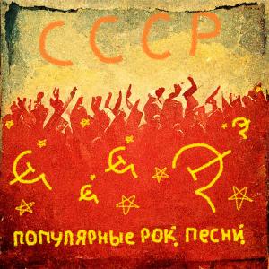 收聽Примус的Небо лица твоего歌詞歌曲