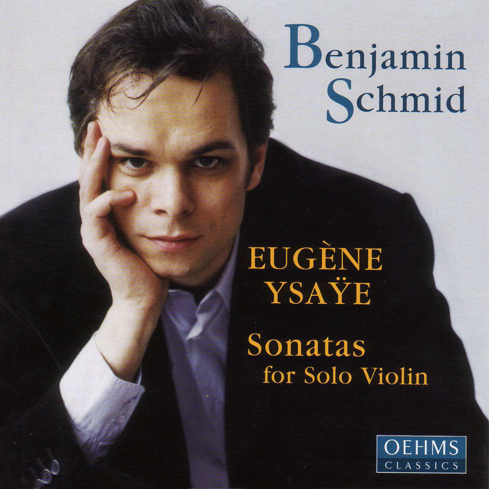 Violin Sonata in E Major, Op. 27, No. 6