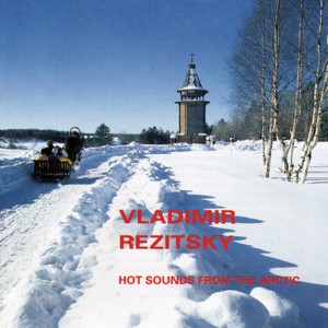 ดาวน์โหลดและฟังเพลง Two Fragments from the Suite "Full Stop, Full Stop, Coma..." พร้อมเนื้อเพลงจาก Vladimir Rezitsky