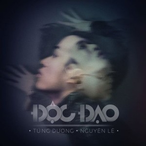 Listen to Seven Seconds song with lyrics from Tung Duong