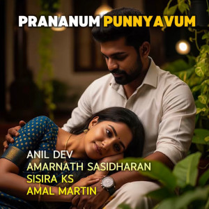 Album Prananum Punnyavum from Amarnath Sasidharan