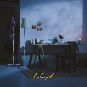 ดาวน์โหลดและฟังเพลง 지워본다 พร้อมเนื้อเพลงจาก Llwyd