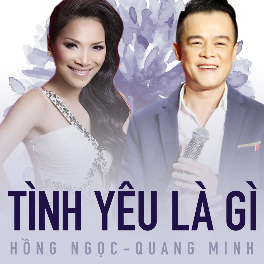 Quán Vắng Xa Rồi