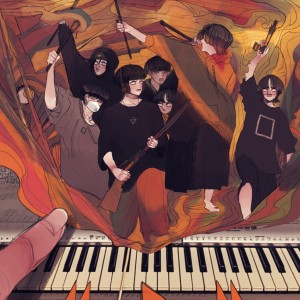 Dengarkan LEGEND. lagu dari B-Jyun dengan lirik