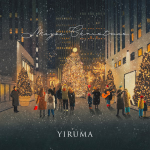 收聽李閏珉 (YIRUMA)的Maybe Christmas (Orchestra Version)歌詞歌曲