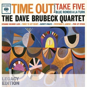 ดาวน์โหลดและฟังเพลง Everybody's Jumpin' (Album Version) พร้อมเนื้อเพลงจาก Dave Brubeck