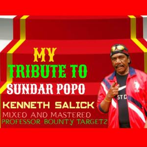 ดาวน์โหลดและฟังเพลง A tribute to Sundar Popo พร้อมเนื้อเพลงจาก Kenneth Salick