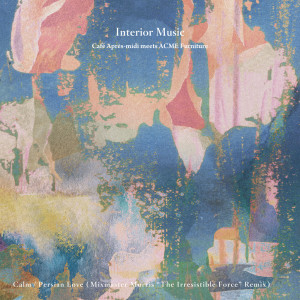 Album Persian Love (Mixmaster Morris "The Irresistible Force" Remix) from Mixmaster Morris