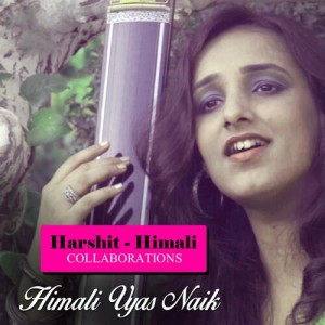 Album Waiting from Himali Vyas Naik