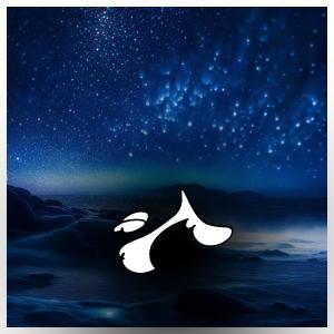 Listen to Tokyo II song with lyrics from Nidža Bleja