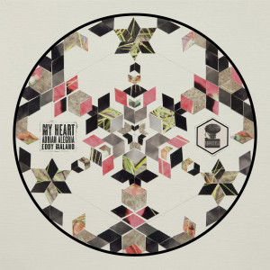 ดาวน์โหลดและฟังเพลง My Heart พร้อมเนื้อเพลงจาก Adrian Alegria