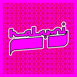 Souleance的專輯Halumi